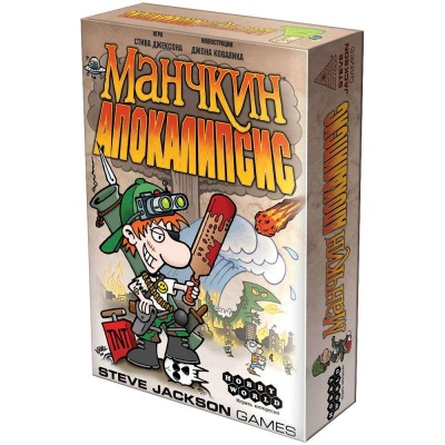 Настольная игра Манчкин Апокалипсис Hobby World 1049 01